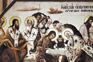 Représentation du premier concile de Nicée, premier concile œcuménique, en 325 apr. J.-C (peinture byzantine du 16e siècle).